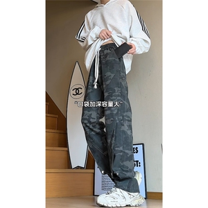 美式ins高街vibe迷彩水洗牛仔裤男HK52120-2   P48图片