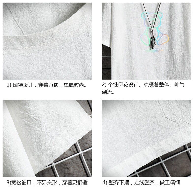YT26139-P30亚麻短袖t恤男大码五分袖男宽松七分袖网格挂拍,男装T恤,电商A040A