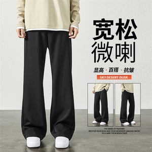 高级感垂感西裤男潮直筒cleanfit微喇裤子显瘦休闲西装裤YZ29-P40图片