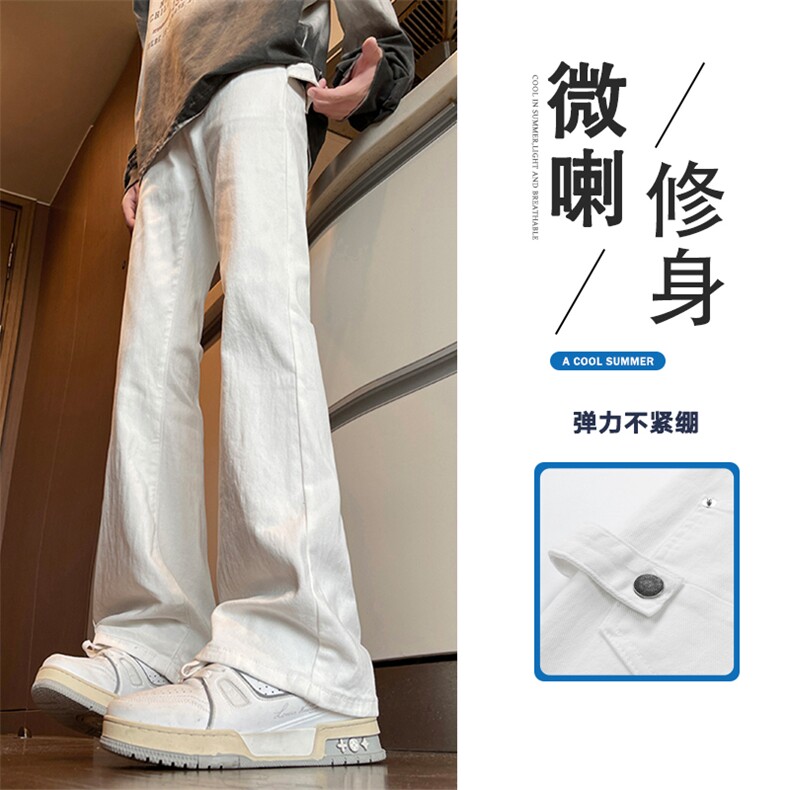 星座910秋季新款基础微喇修身美式水洗牛仔裤直筒裤子男G65,男装牛仔裤,星座910