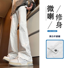 星座910秋季新款基础微喇修身美式水洗牛仔裤直筒裤子男G65，男装牛仔裤，星座910