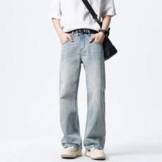 高品质#美式复古高街休闲微喇牛仔长裤A080-8808-P75控118，男装牛仔裤，电商A080