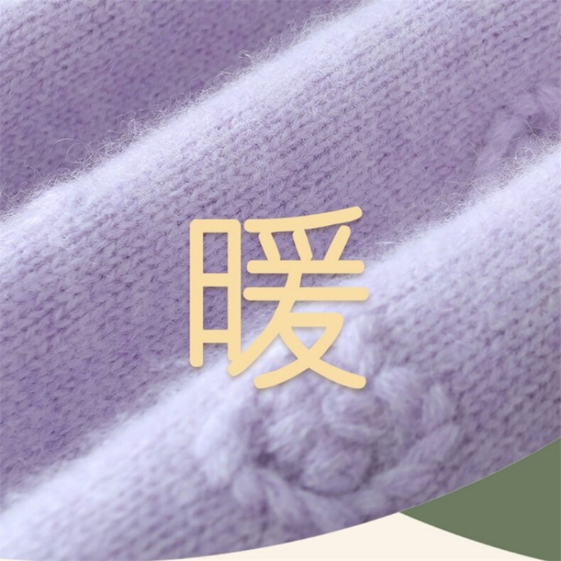 羊绒女童毛衣秋冬新款儿童打底衫洋气爱心刺绣针织衫加厚保暖,童装毛衣,宛庄羊绒