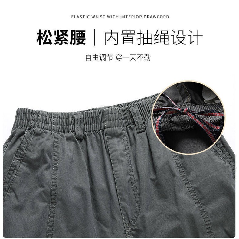 图工装裤男大码户外运动裤多口袋宽松直筒男士休闲裤2228-P42,男装休闲裤,星座1706