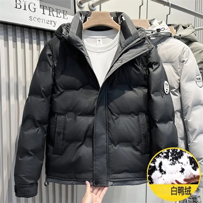 现货2026新款冬季男士休闲羽绒服轻奢鸭绒百搭外套修改主图,男装羽绒服,星座1602（原101B）