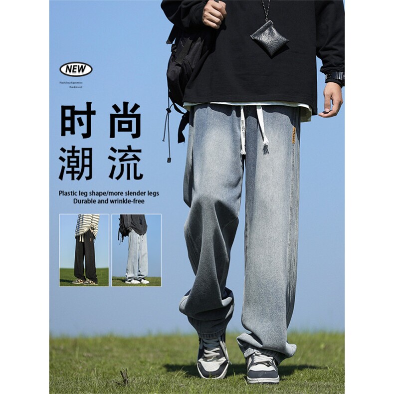 牛仔裤男秋新款直筒宽松百搭休闲长裤青少年裤子K861-特批-43图片