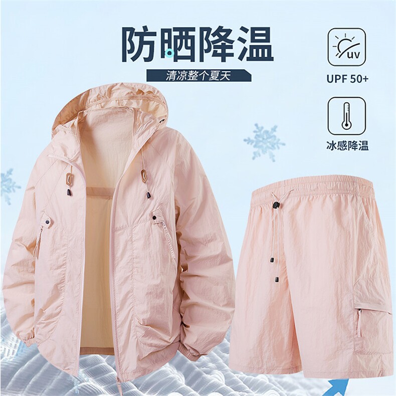 夏季新款轻薄透气防晒衣冰丝连帽宽松运动上衣JH2390-P62，男装防晒衣，星座1206（原A206）