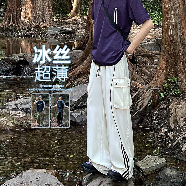 韩版百搭夏季冰丝超薄休闲裤舒适百搭简约长裤K788TP35控68无差价,男装休闲裤,电商A102B