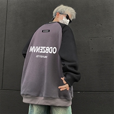 抖音得物高品质重磅二开全棉阔版支持退换360克插肩圆领卫衣0104，男装卫衣，电商A486