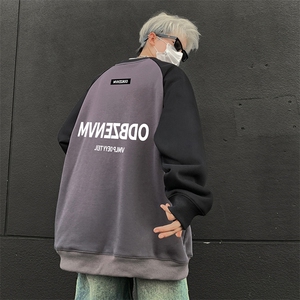 抖音得物高品质重磅二开全棉阔版支持退换360克插肩圆领卫衣0104
