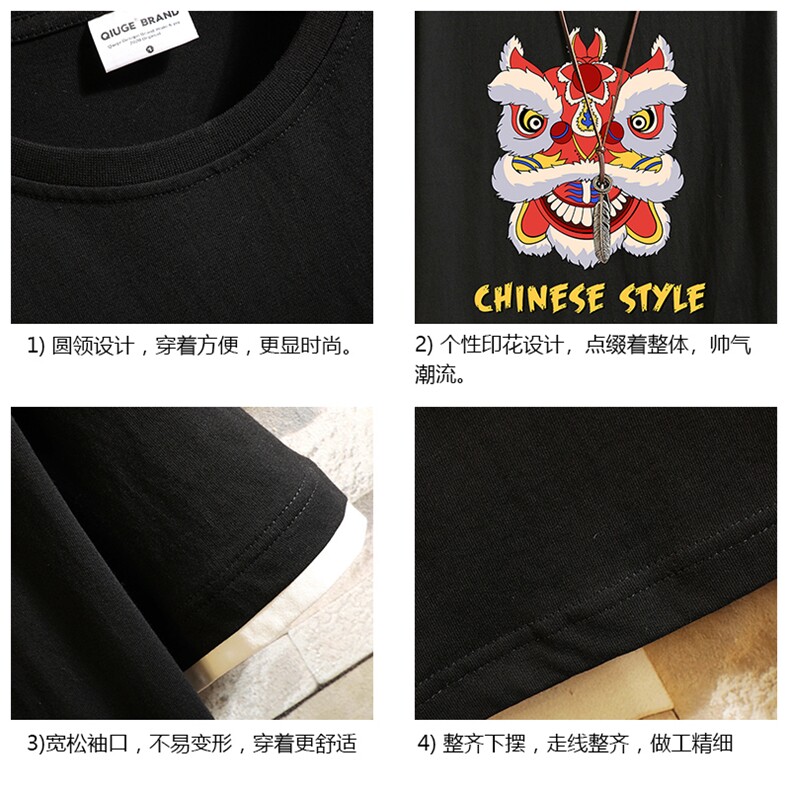 JT55185-P25假两件短袖t恤男大码胖子半袖体恤半截袖砖墙,男装T恤,电商A040A