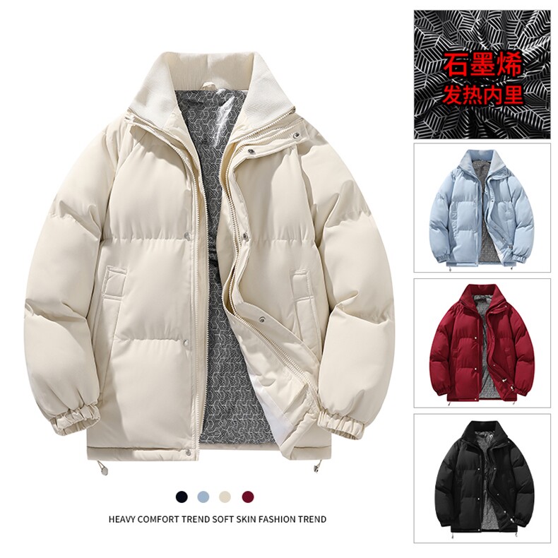 得物二开~深度库存立领假两件石墨烯内里棉服棉衣外套9088特P85,男装棉衣,电商A309