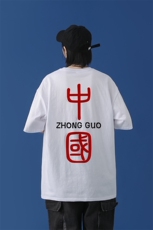 T2070P28中性女模男中性纯棉夏季大码短袖T恤宽松ins半袖T恤，男装T恤，星座510A-1