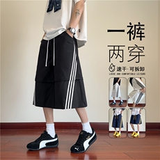 2025夏季新款速干七分裤一裤两穿宽松短裤B315-K25521-特p35控68，男装休闲裤，电商B315