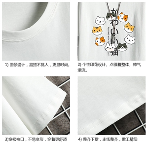 DX17215-P20 纯短袖t恤男大码半袖打底衫宽松体恤衫 网格图片