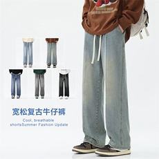 黄泥色