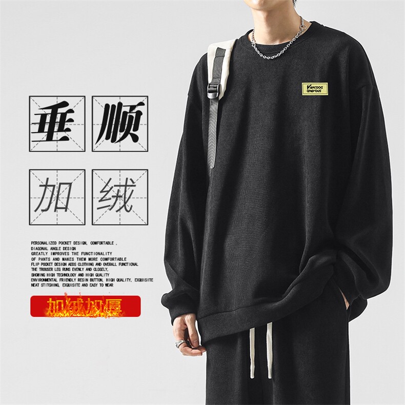 百搭卫衣宽松显瘦显高加绒卫衣TW896-常规特批53加绒特批63,男装卫衣,星座718