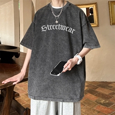 黑灰色