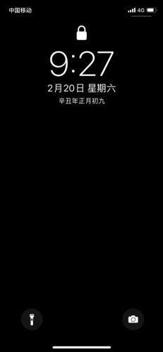 DCXY大超小越 DCXYDCXY106687