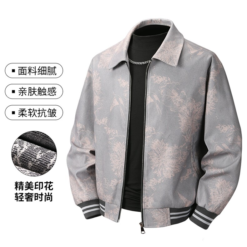 JK618-P80 2025商务夹克外套秋新款休闲夹克男士时尚宽松外套图片