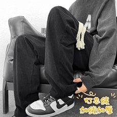 重磅加绒灯芯绒裤子秋冬免烫抗皱垂顺休闲裤1078特批37加绒特批45，男装休闲裤，星座718-1