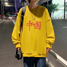 姜黄色