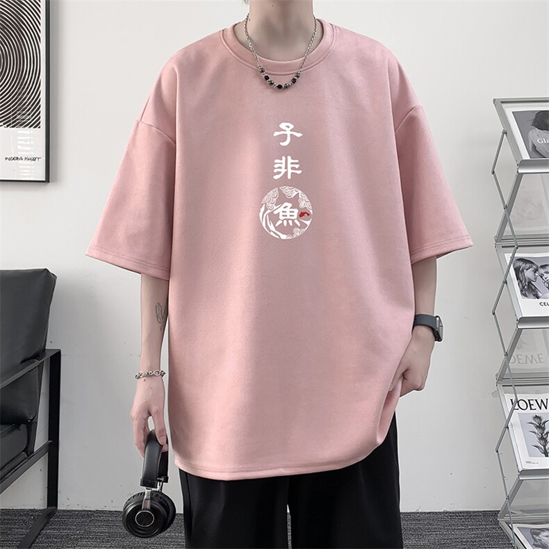 麂皮绒短袖t恤男大码半袖男JD82070-P25,男装T恤,电商A040
