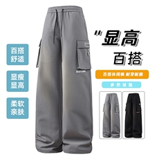 3D大码男士工装休闲裤K225-P40控79大码元，男装工装外套，星座209