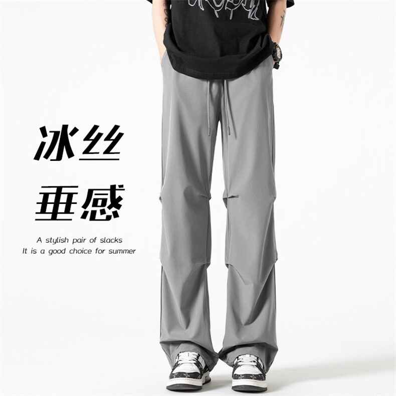 特批P35无差价夏季冰丝垂感束脚伞兵裤男大码褶皱休闲拖地裤K1344,男装休闲裤,电商A001