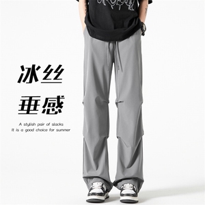 特批P35无差价夏季冰丝垂感束脚伞兵裤男大码褶皱休闲拖地裤K1344