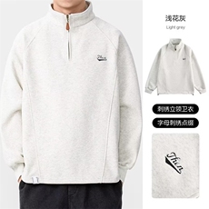 半拉链卫衣男女潮牌宽松春秋冬立领长袖运动百搭情侣外套WYT508，女装短外套，星座516A