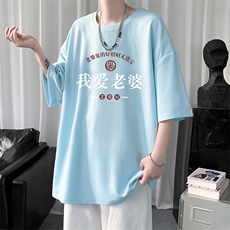 浅蓝色