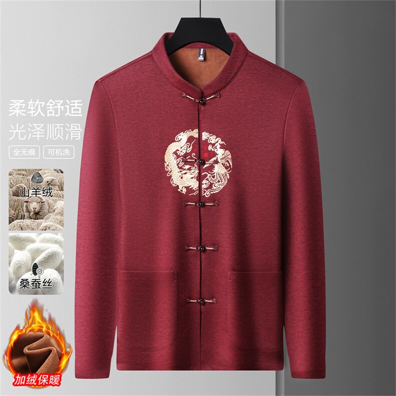 常货冬款中老年山羊绒含加绒唐装外套男中年风唐装,男装民族服装,钱塘723