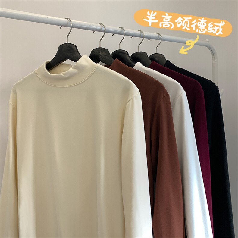 已下单10W件250g港风德绒半高领长袖T恤男大码打底衫T24573-特P12，男装T恤，电商A001-1