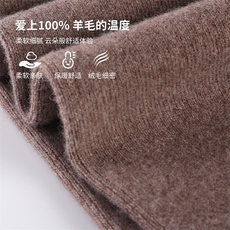 羊毛儿童休闲裤舒适百搭多色可选,童装裤子,魁星羊绒