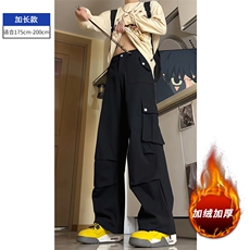 黑色加长加绒款