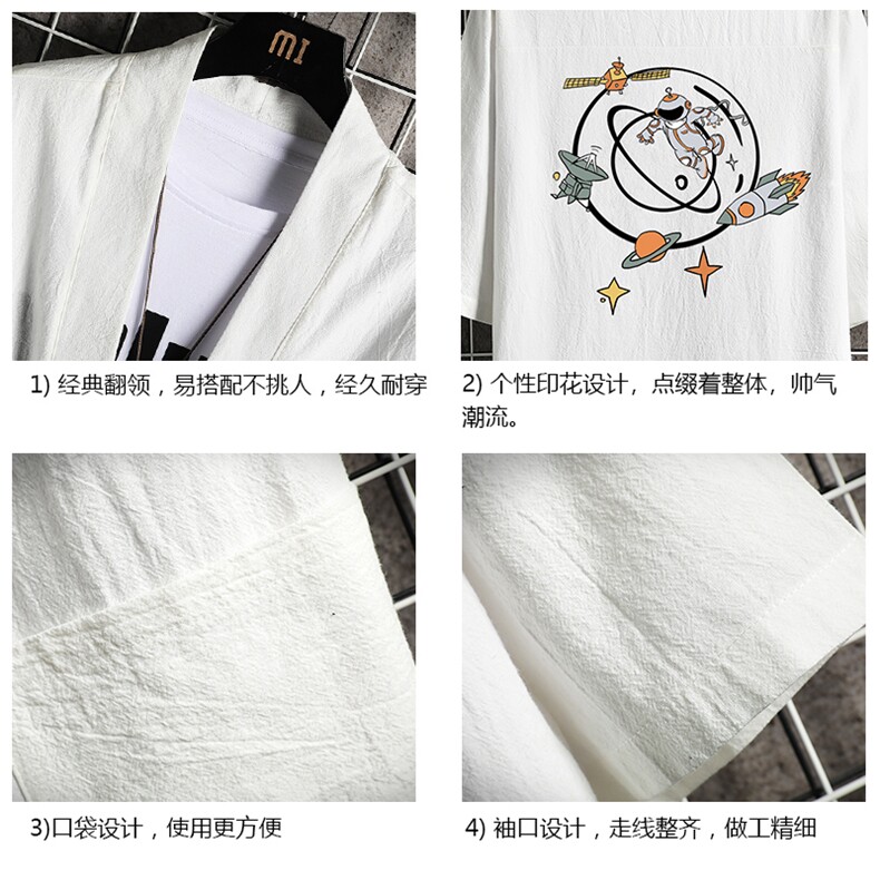 HF59142-P40风汉服男开衫外套七分袖道袍网格挂拍,男装民族服装,电商A040A