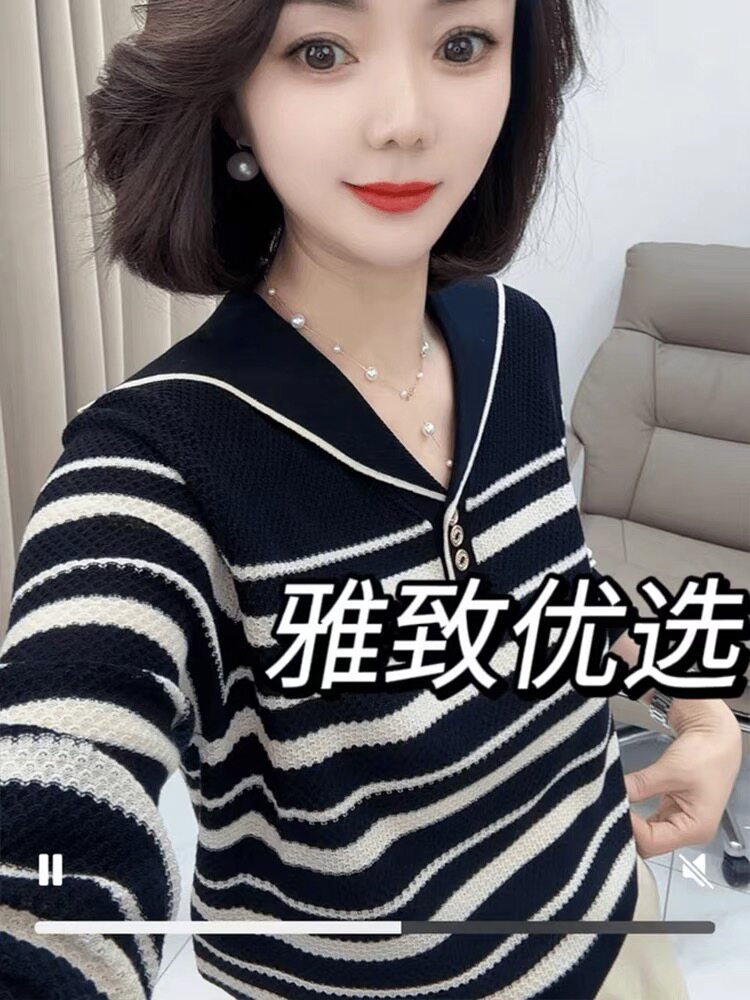 莱赛尔天丝蜂窝这么海军领长袖,针织衫/毛衣,晨旭羊绒