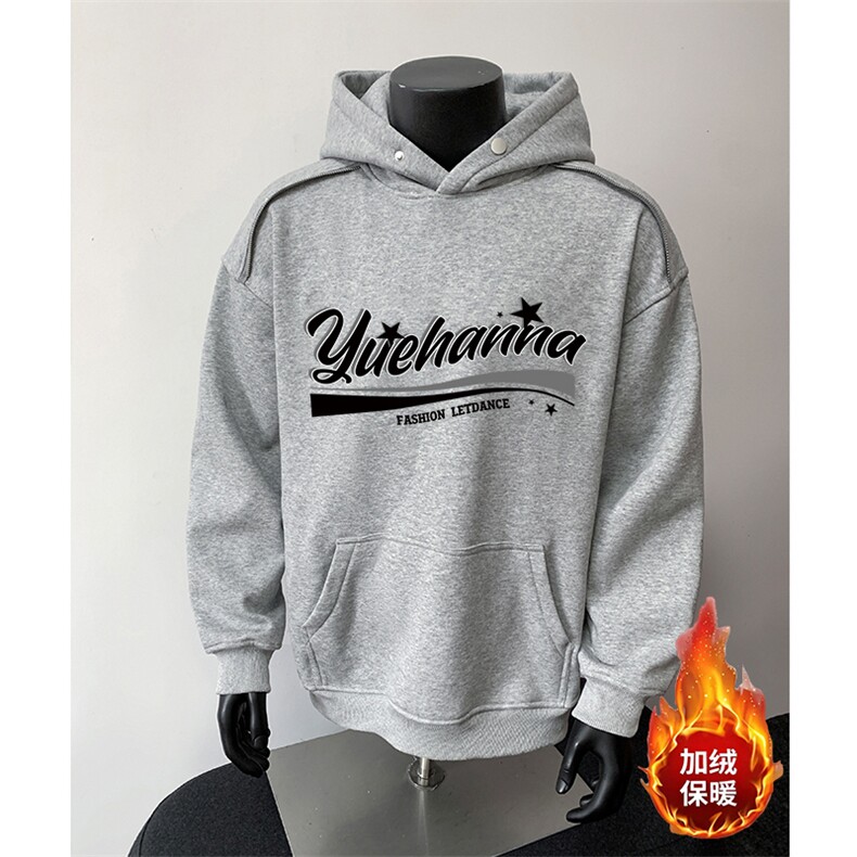 360克重磅图拉链华棉连帽卫衣【有货】C403A-WY25264LLJR-P85,男装卫衣,电商C403A
