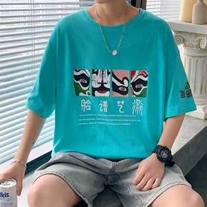 ！2021夏季新款纯棉男士风短袖T恤潮流半袖体恤T2152P28图片