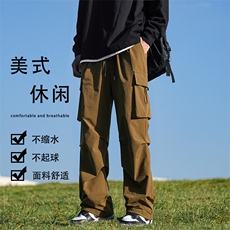 美式工装休闲百搭运动裤阔腿日系裤子宽松型伞兵K210-特批-35，男装工装外套，星座718-1