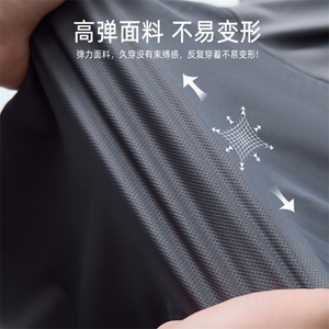 【UPF50+防晒服】X5459-TP35 控价68 户外潮流青少年防晒衣图片