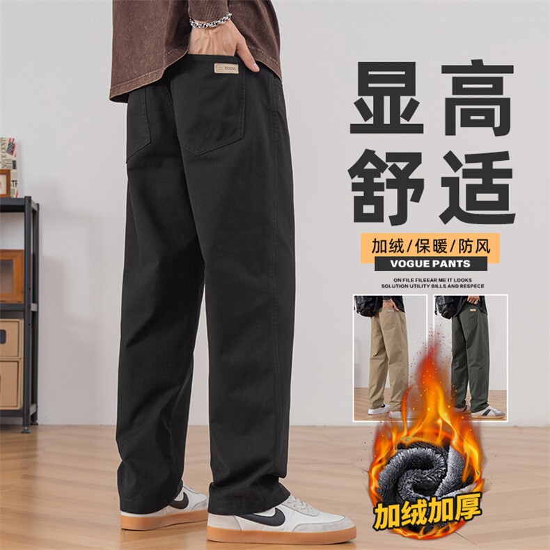 宽松直筒男士休闲裤2025新款秋冬季工装长裤子Z2362-P50/加绒P60图片