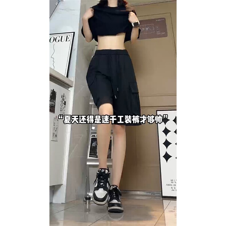 特批25夏季薄款机能冰丝工装短裤聚酯纤维:96.4%氨纶:3.6%,男装牛仔裤,电商基地A086