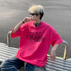 玫红色
