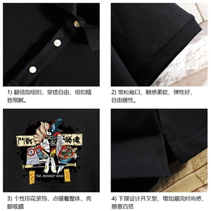 PL57016-P35 翻领短袖polo衫男大码胖子半袖t恤男有领保罗衫图片