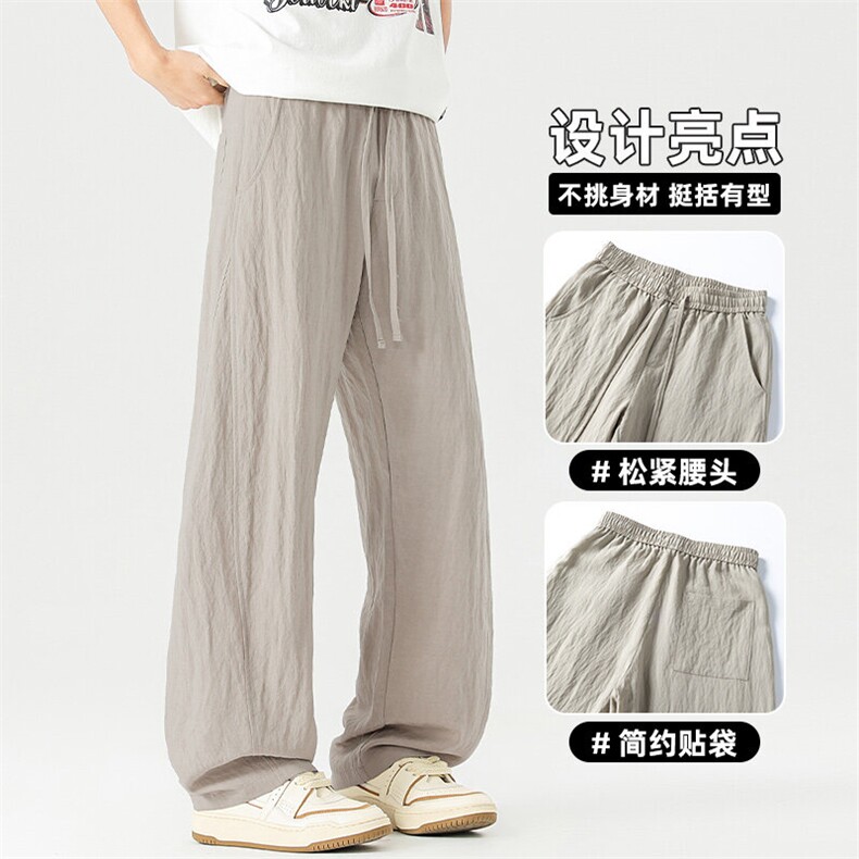 美式垂感运动男生薄款亚麻裤子宽松直筒阔腿弯刀休闲裤Z2539-P40,男装休闲裤,星座509