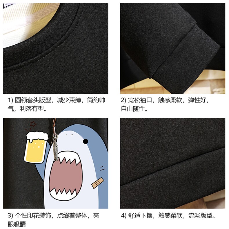 T4137-P25加绒款-P35简约帅气百搭长袖t恤男大码胖子卫衣砖墙,男装卫衣,电商A040A