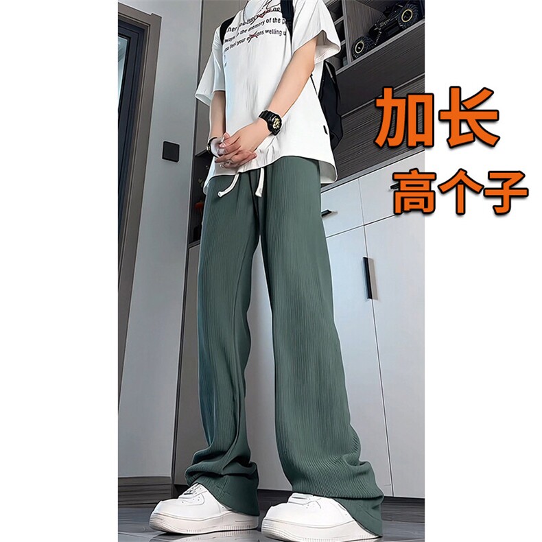 190加长版高个子男裤子垂感肌理感休闲裤115cm120运动裤KZ044P50图片
