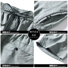 冰丝休闲短裤子男夏季超薄款外穿宽松透气中裤潮流五分裤Z105-P30，男装休闲裤，星座509